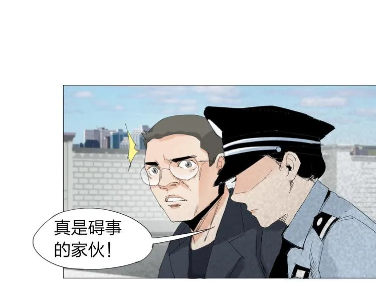 第23话 有备而来 第52页