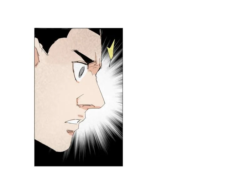 第23话 有备而来 第54页