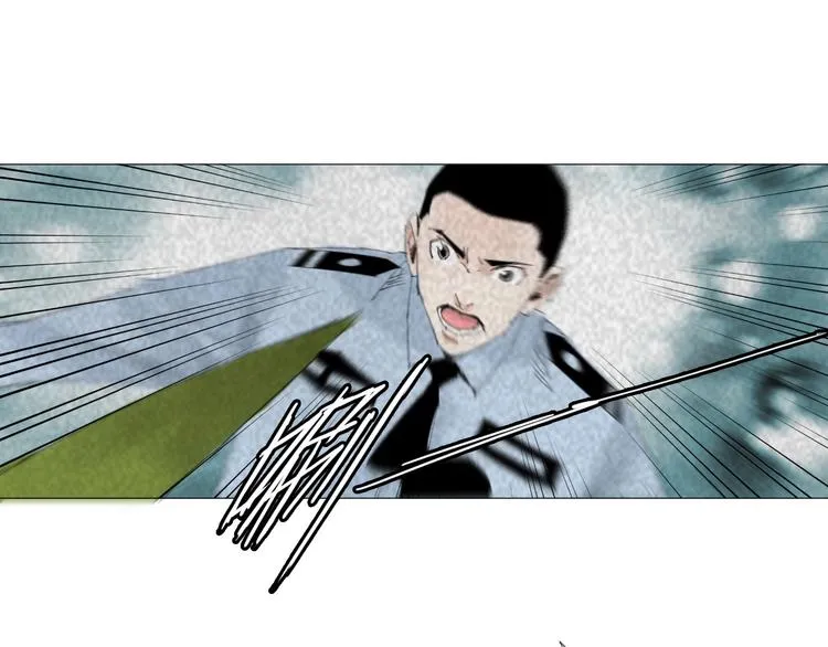第23话 有备而来 第55页
