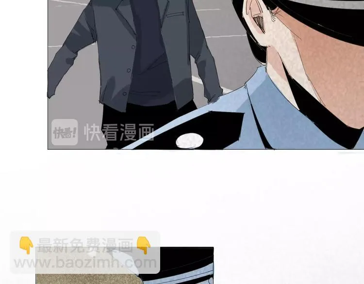 第23话 有备而来 第58页