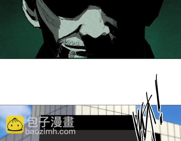 第22话 欲望的代价 第16页