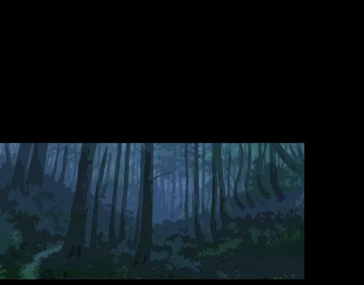 第21话 你...喝了我的啤酒 第5页