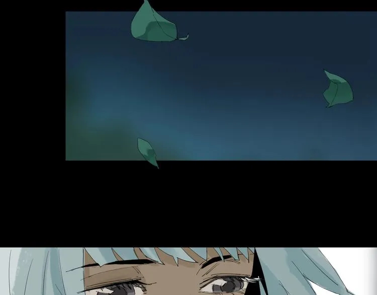第21话 你...喝了我的啤酒 第42页