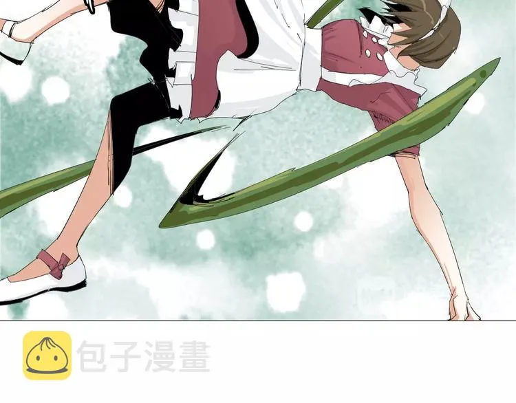 第19话 先下手为强 第15页