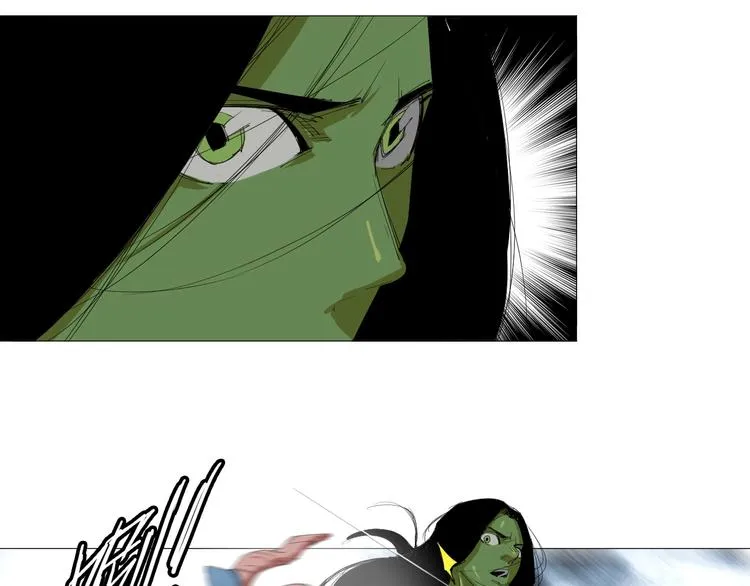 第19话 先下手为强 第23页