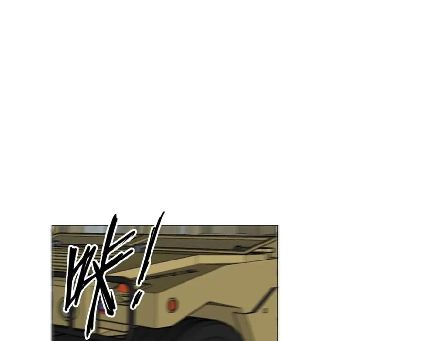 第17话 突击队出动！ 第45页