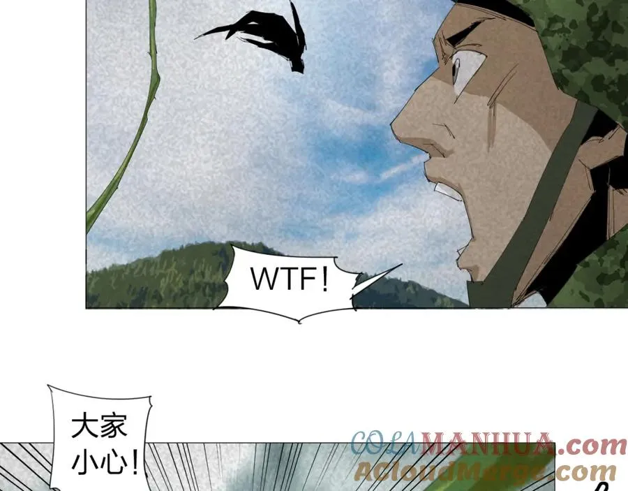 第17话 突击队出动！ 第55页