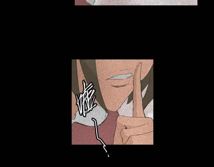 第16话 恐怖能力 第15页