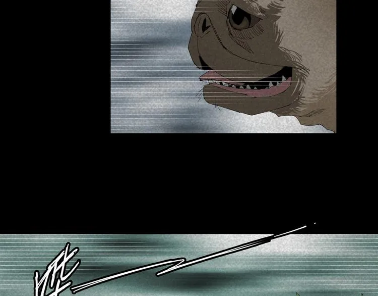 第16话 恐怖能力 第38页