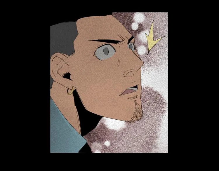 第15话 杀戮展开！ 第17页