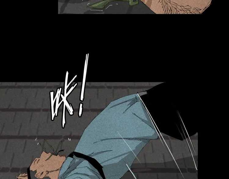 第15话 杀戮展开！ 第28页