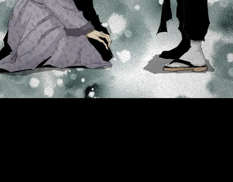 第15话 杀戮展开！ 第49页