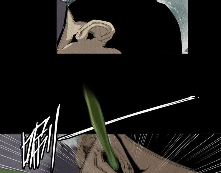 第15话 杀戮展开！ 第51页