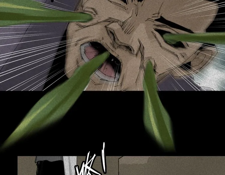 第15话 杀戮展开！ 第52页