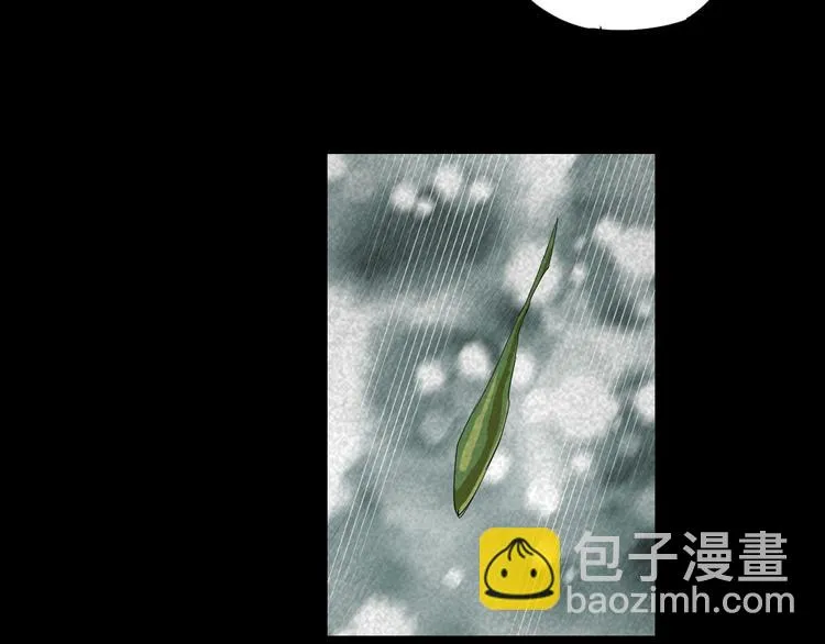 第15话 杀戮展开！ 第55页