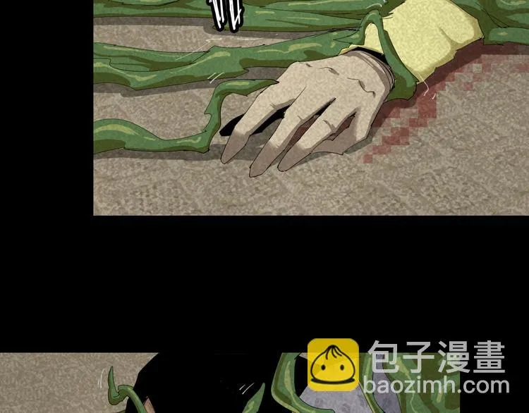 第15话 杀戮展开！ 第61页