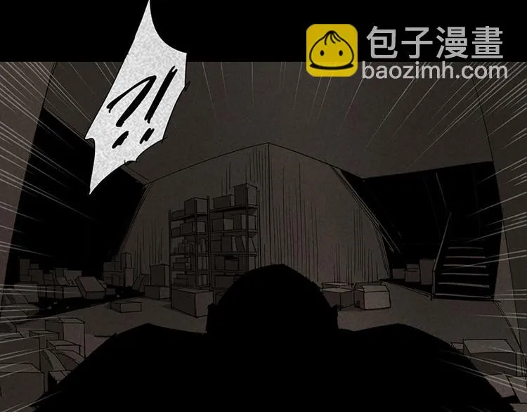 第14话 转移阵地 第48页