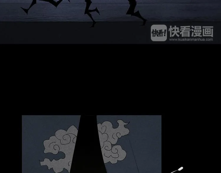 第14话 转移阵地 第51页