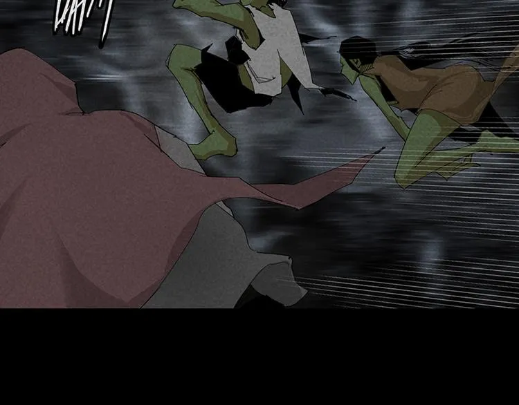 第14话 转移阵地 第57页