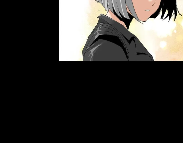 第13话 调查 第19页