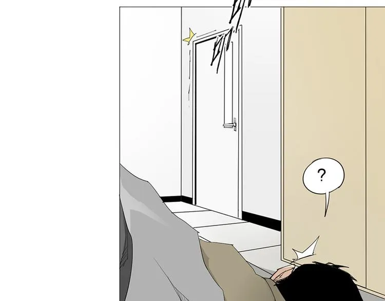 第11话 失踪 第17页