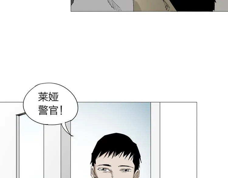 第11话 失踪 第18页