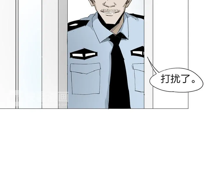 第11话 失踪 第19页