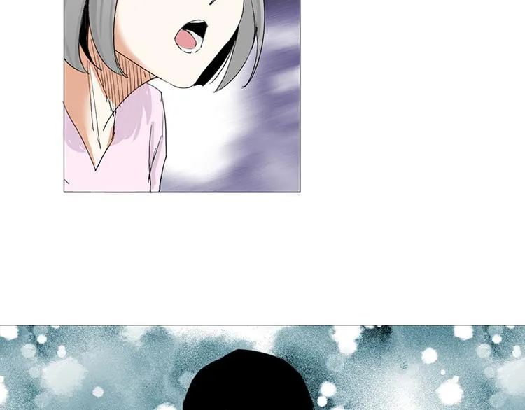第11话 失踪 第27页