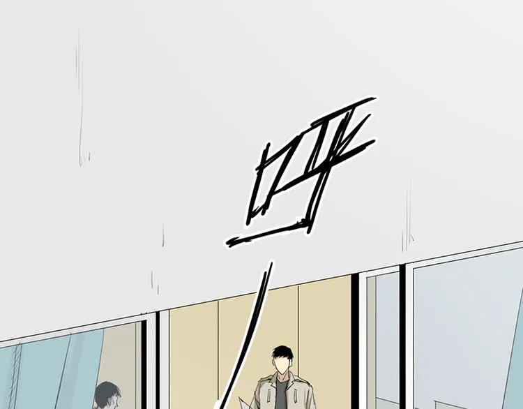 第11话 失踪 第29页
