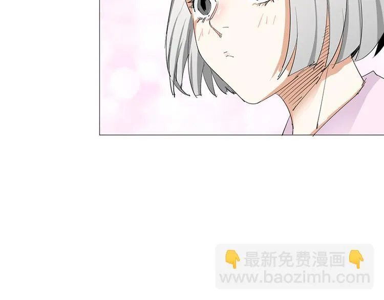 第11话 失踪 第52页
