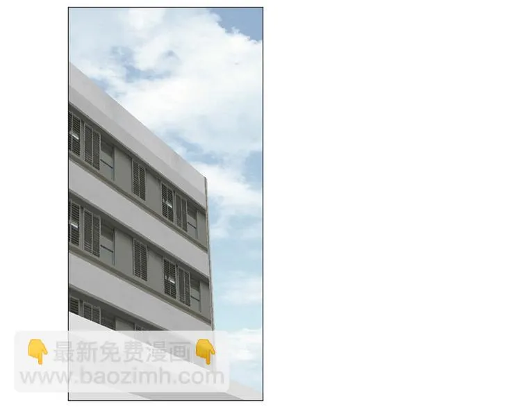 第11话 失踪 第53页