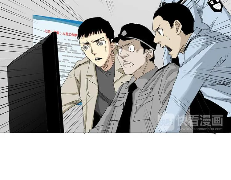 第11话 失踪 第64页