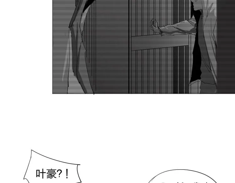 第11话 失踪 第69页