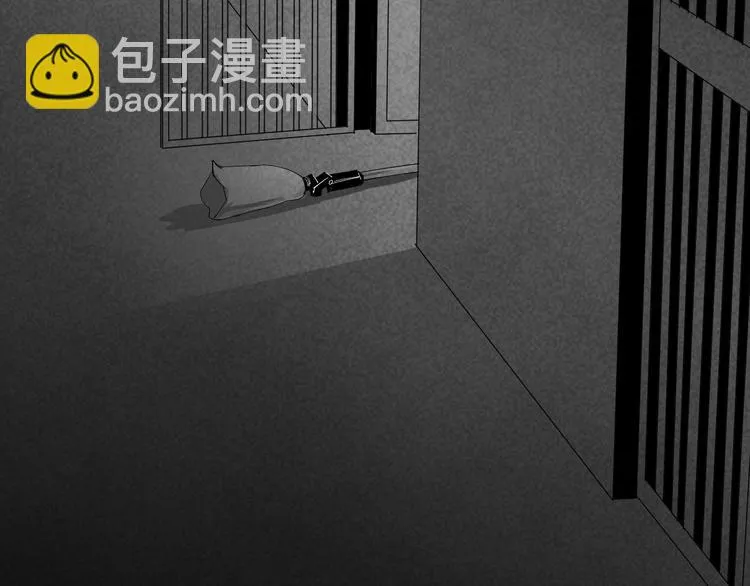 第11话 失踪 第78页