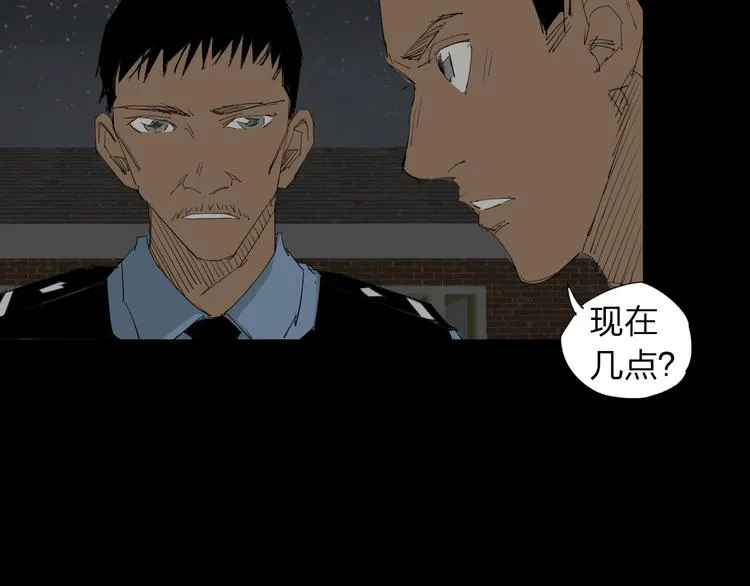 第10话 过去 第28页