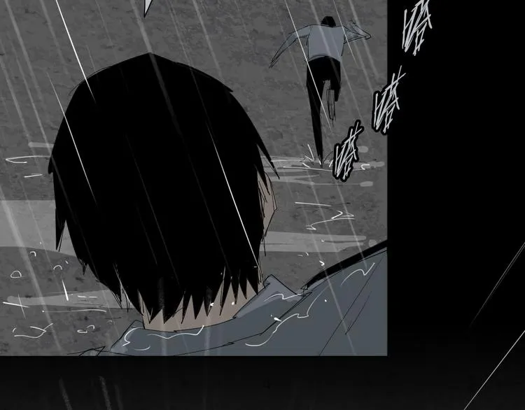第10话 过去 第50页