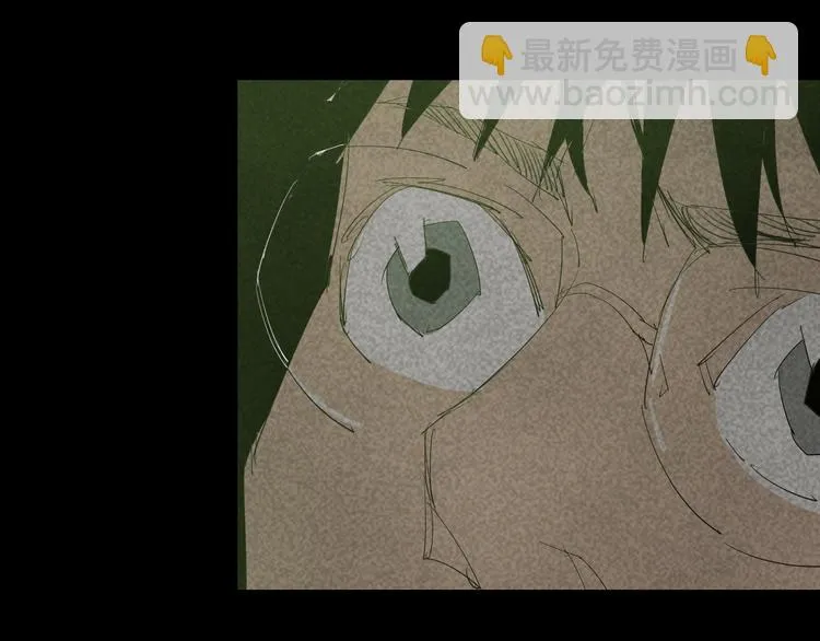 第10话 过去 第73页