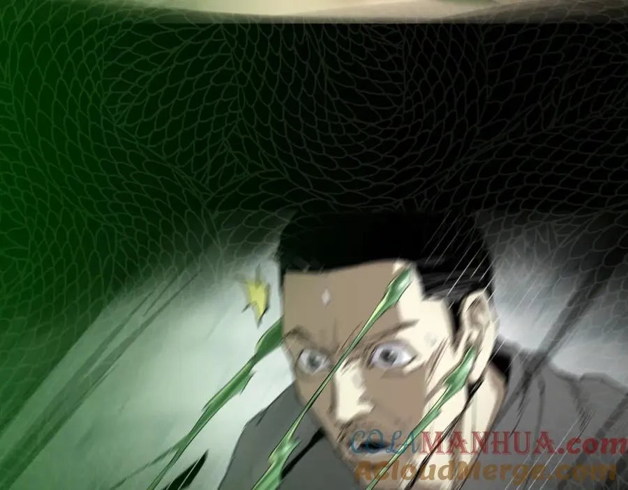 序章 异兽来袭！ 第15页