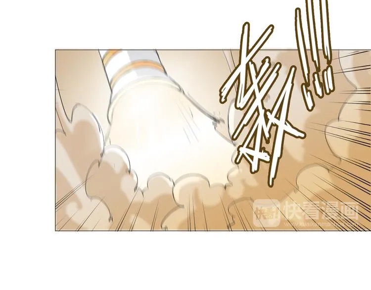 第1话 寄生 第16页