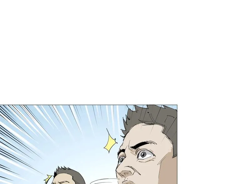 第1话 寄生 第30页