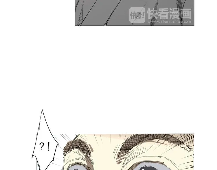 第1话 寄生 第46页