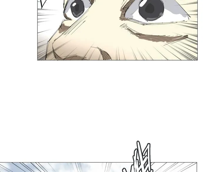 第1话 寄生 第47页