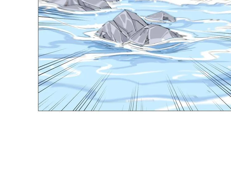 第1话 寄生 第51页