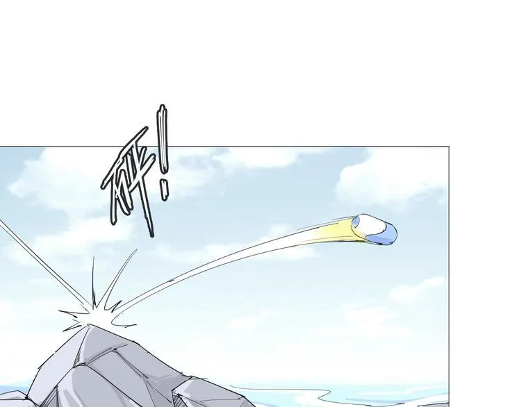 第1话 寄生 第52页