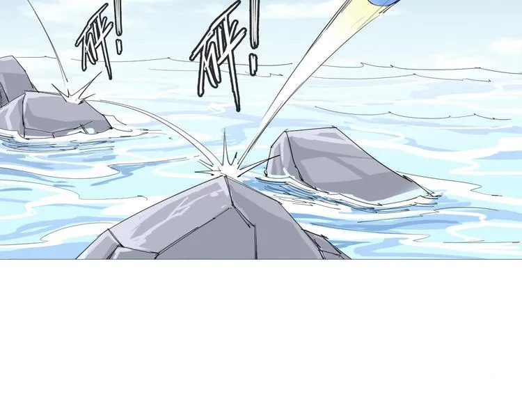 第1话 寄生 第54页