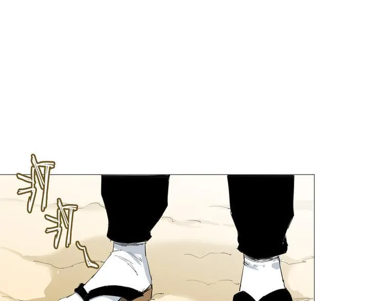 第1话 寄生 第58页