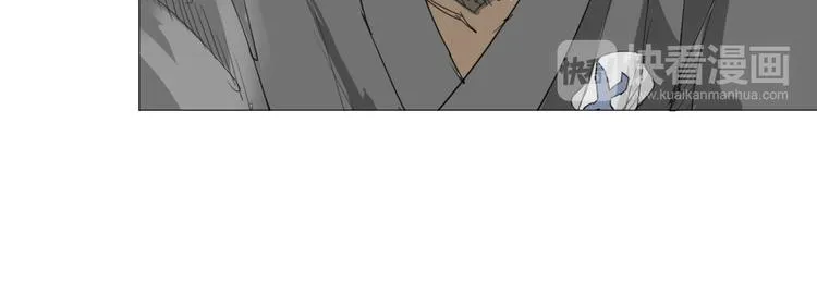 第1话 寄生 第64页