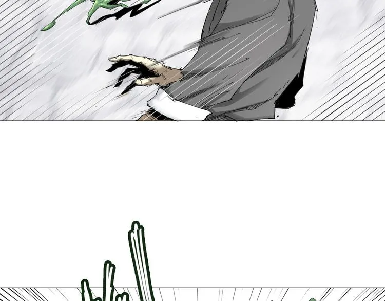 第1话 寄生 第69页