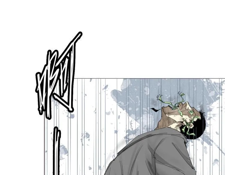 第1话 寄生 第73页