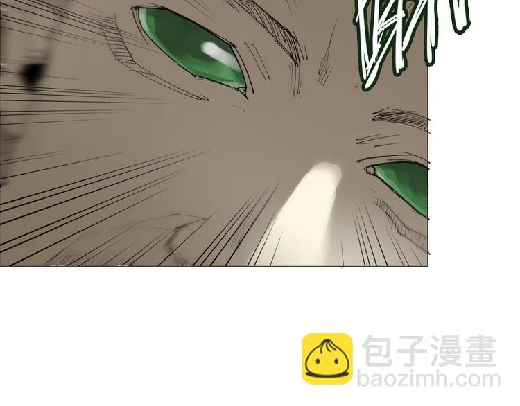 第1话 寄生 第76页